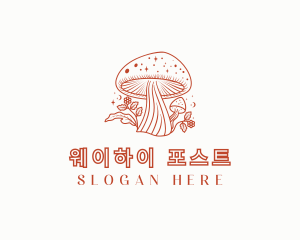 Natural Herbal Mushroom logo design