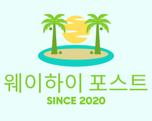 Beach Island Resort logo design