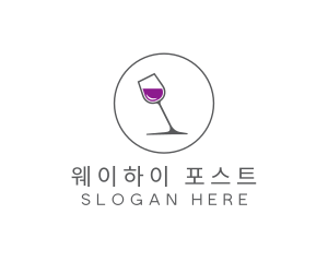 Minimalist Wine Glass logo design