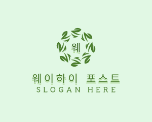 Herbal Eco Garden logo design