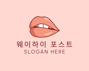 Sexy Nude Lips logo design