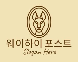 Australian Brown Kangaroo logo design