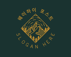 Outdoor Mountain Hiking logo design