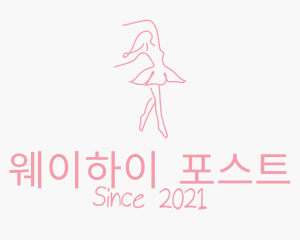 Pink Ballet Dancer logo design