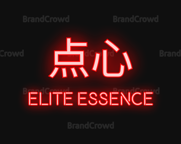 Neon Asian Wordmark Logo