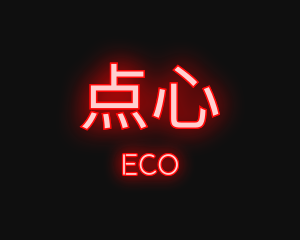 Neon Asian Wordmark Logo