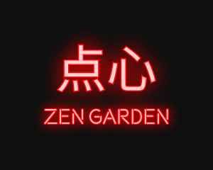Asian - Neon Asian Wordmark logo design