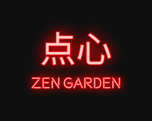 Neon Asian Wordmark logo design