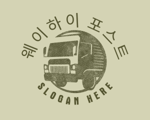 Rustic Truck Transport logo design