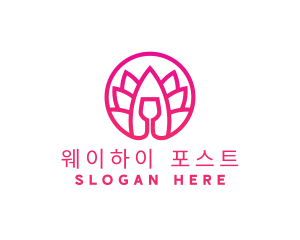 Pink Wine Glass Lotus logo design