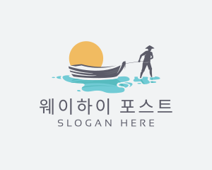 Canoe Boat Sunset logo design