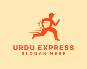 Express Delivery Man logo design