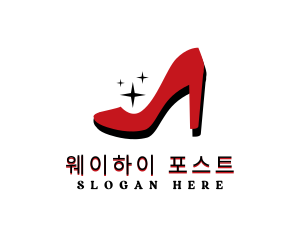 Stiletto Shoe Boutique logo design