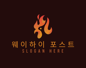 Flame Chicken Grill logo design