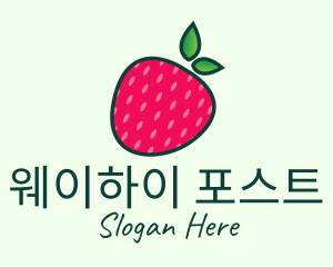 Red Organic Strawberry logo design