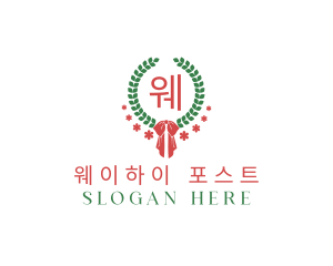 Holiday Ribbon Wreath logo design