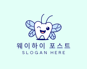 Smiling Tooth Fairy logo design