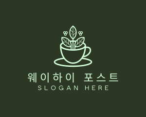 Herbal Tea Cup logo design