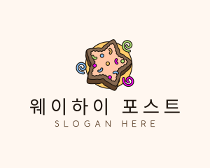 Bakery Star Cookie logo design