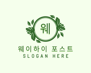 Garden Leaf Wreath logo design