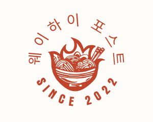 Flame Noodle Restaurant logo design