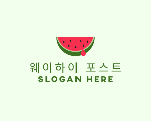 Fresh Watermelon Fruit logo design