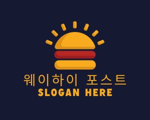 Morning Burger Sandwich logo design