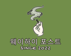 Weed Hand Smoker logo design