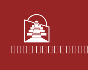Yucatan - Architectural Mayan Temple logo design