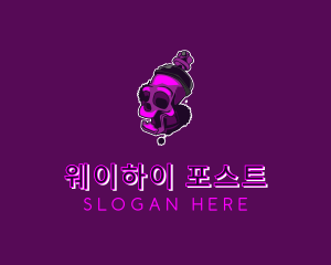 Purple Skull Spray Paint logo design