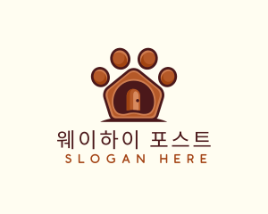 Pet Paw Kennel logo design