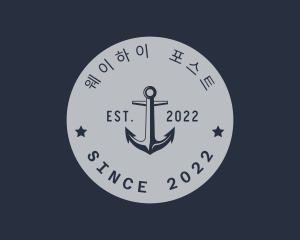 Hipster Anchor Emblem logo design