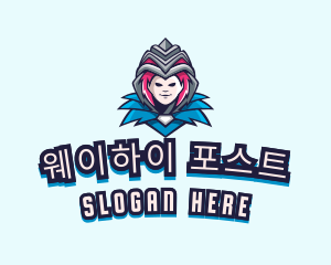 Alien Wizard Cosplay logo design