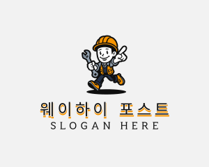 Handyman Mechanic Man logo design