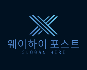 Blue Tech Letter X  logo design