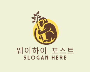 Planting Brown Monkey logo design