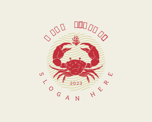 Red Moon - Crustacean Crab Seafood logo design