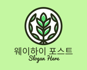 Organic Farming Emblem logo design