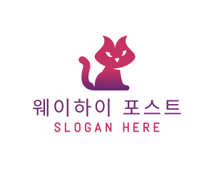 Purple Cat Kitten logo design