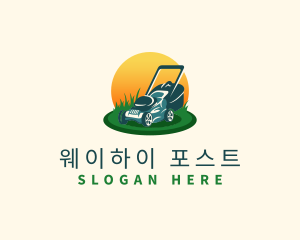 Lawn Grass Mower logo design