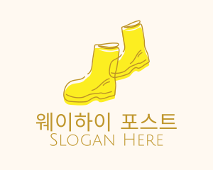 Yellow Rain Boots logo design