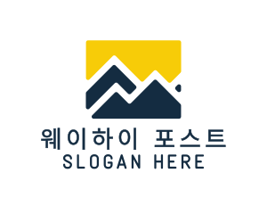 Mountain Peak Hiking logo design