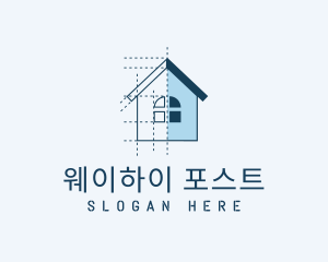 House Blueprint Construction logo design