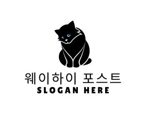 Cute Kitten Cat logo design