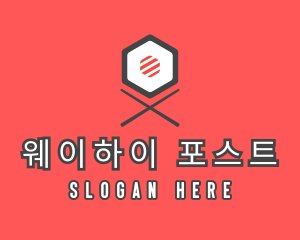 Sushi Chopsticks Hexagon logo design