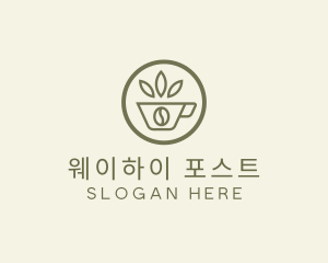 Coffee Bean Leaves logo design