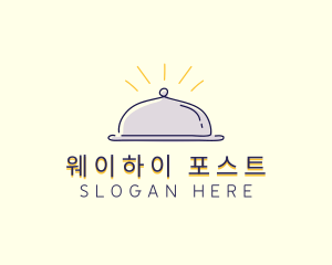 Restaurant Food Cloche logo design