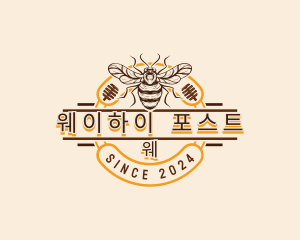 Honey Bee Apiary logo design