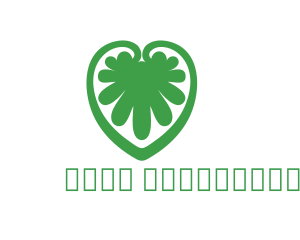 Green Eye - Green Leaf Abstract Heart logo design
