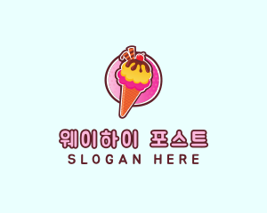 Frozen Yogurt Ice Cream  logo design